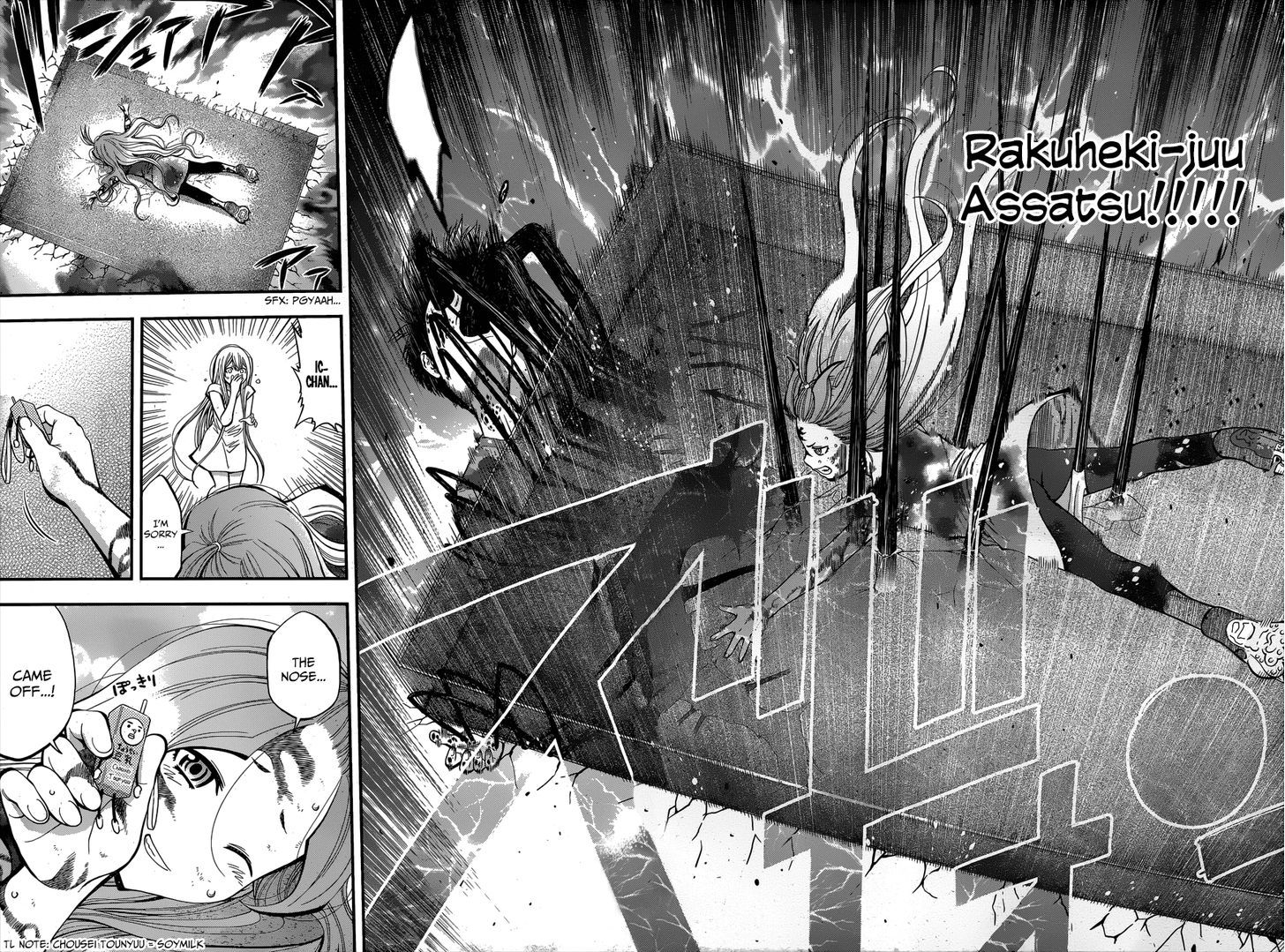 Youkai Shoujo - Monsuga Chapter 15 page 16 - Chapter 15 : You Are Not Alone!!
