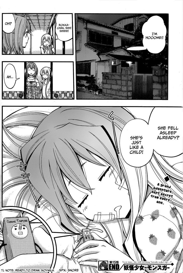 Youkai Shoujo - Monsuga Chapter 15 page 17 - Chapter 15 : You Are Not Alone!!
