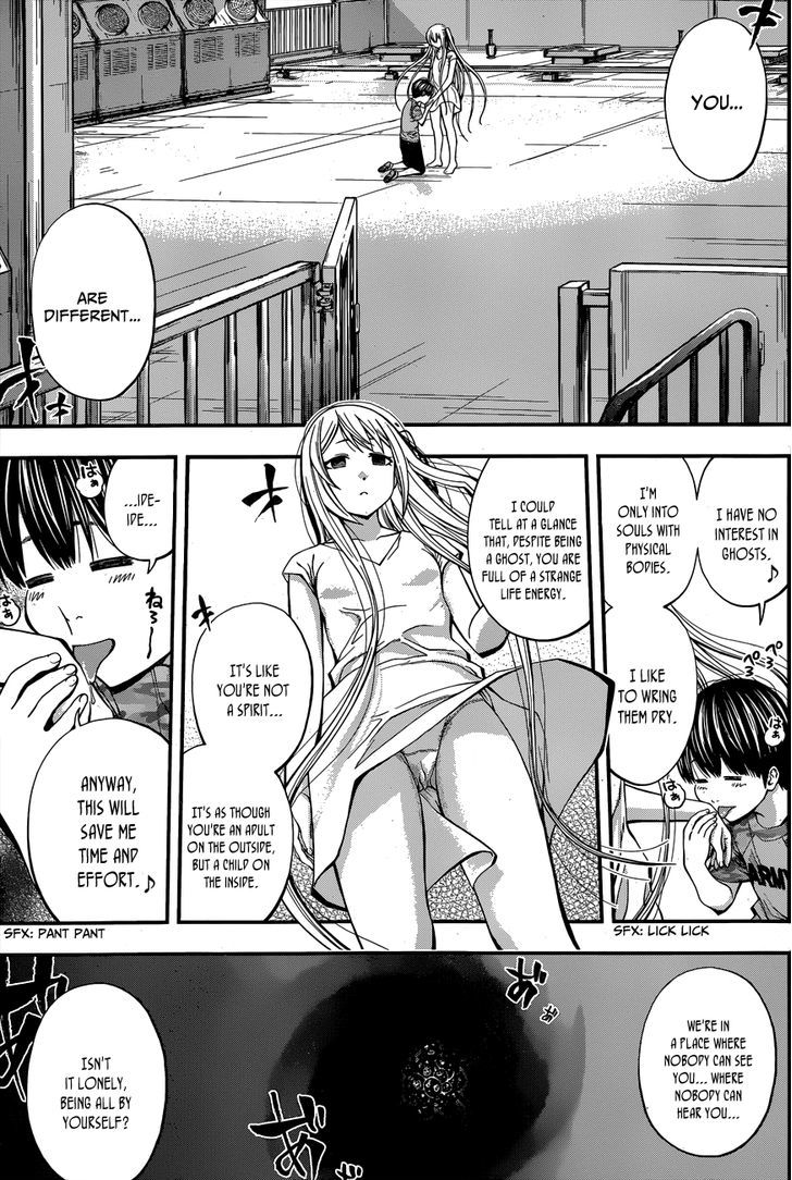 Youkai Shoujo - Monsuga Chapter 15 page 5 - Chapter 15 : You Are Not Alone!!