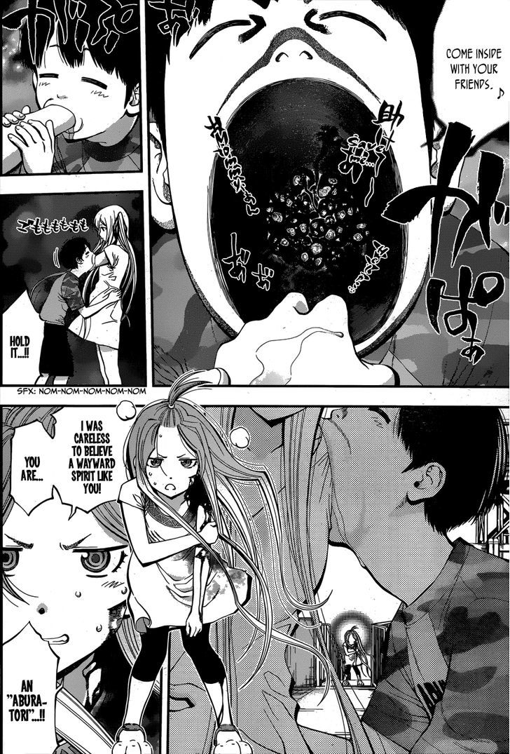 Youkai Shoujo - Monsuga Chapter 15 page 6 - Chapter 15 : You Are Not Alone!!