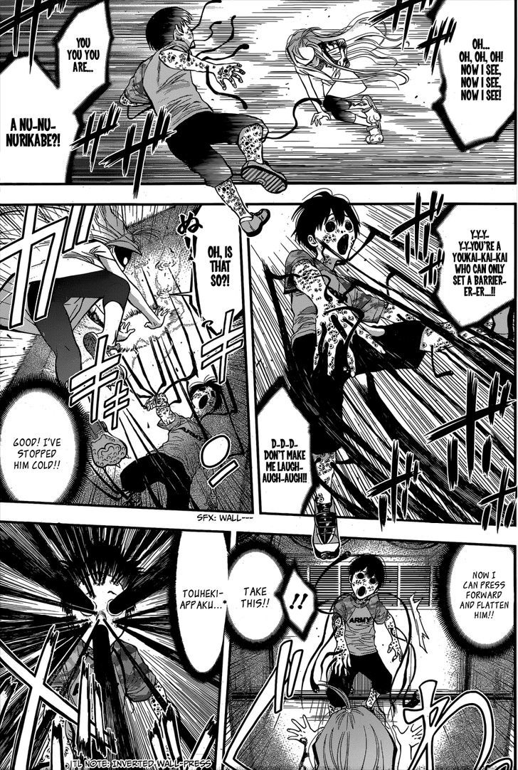 Youkai Shoujo - Monsuga Chapter 15 page 9 - Chapter 15 : You Are Not Alone!!