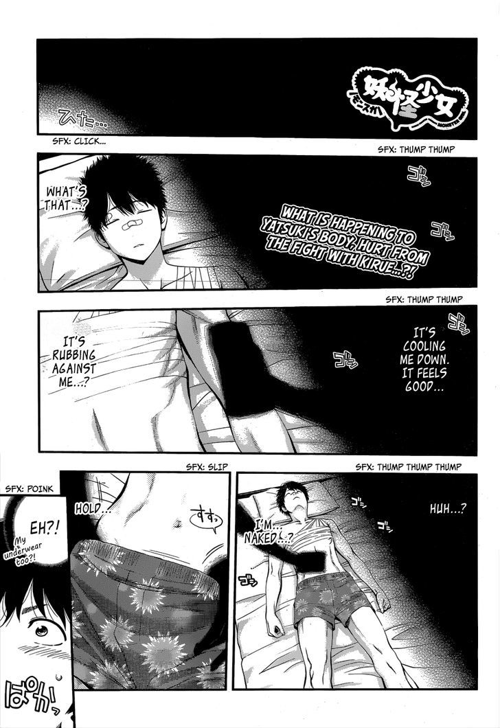 Youkai Shoujo - Monsuga Chapter 16 page 1 - Chapter 16 : Time of the Gods!