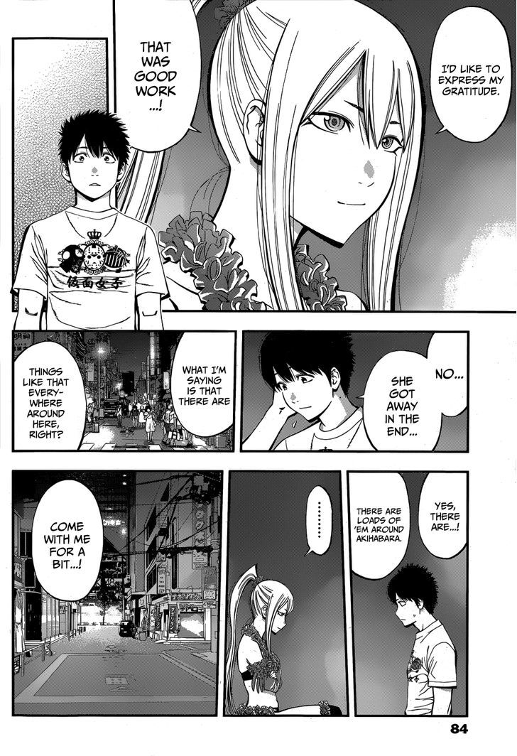 Youkai Shoujo - Monsuga Chapter 16 page 14 - Chapter 16 : Time of the Gods!
