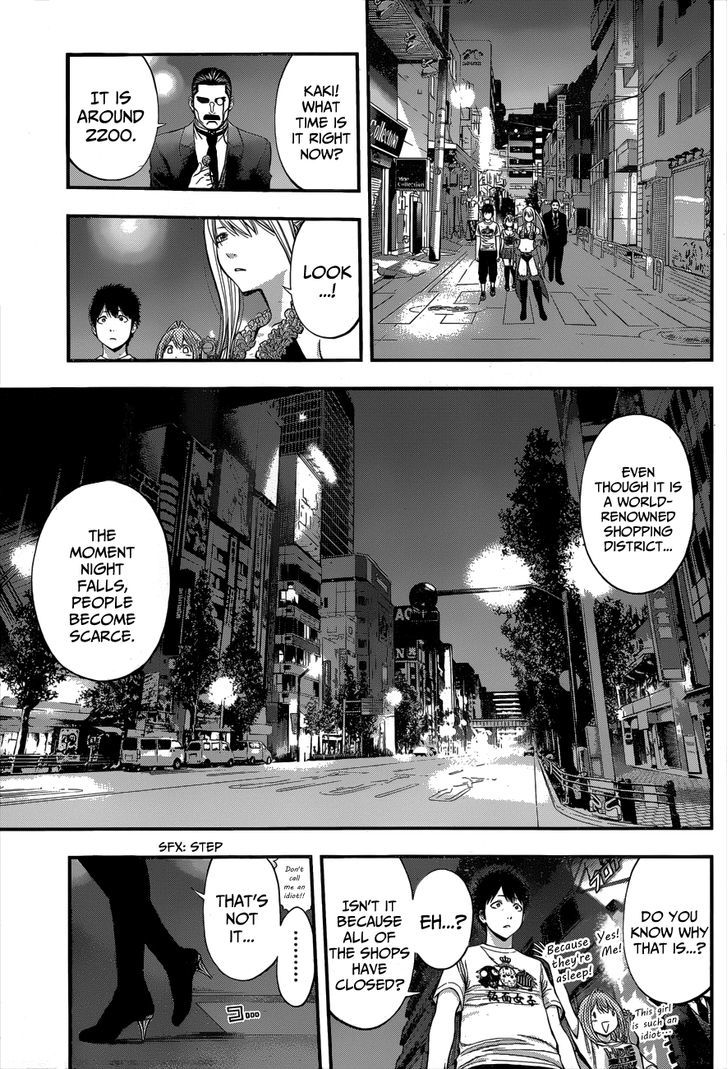 Youkai Shoujo - Monsuga Chapter 16 page 15 - Chapter 16 : Time of the Gods!