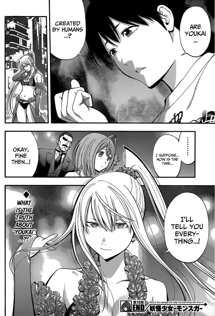 Youkai Shoujo - Monsuga Chapter 16 page 17 - Chapter 16 : Time of the Gods!
