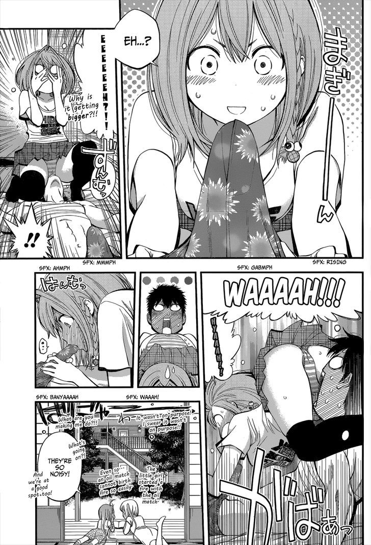 Youkai Shoujo - Monsuga Chapter 16 page 3 - Chapter 16 : Time of the Gods!