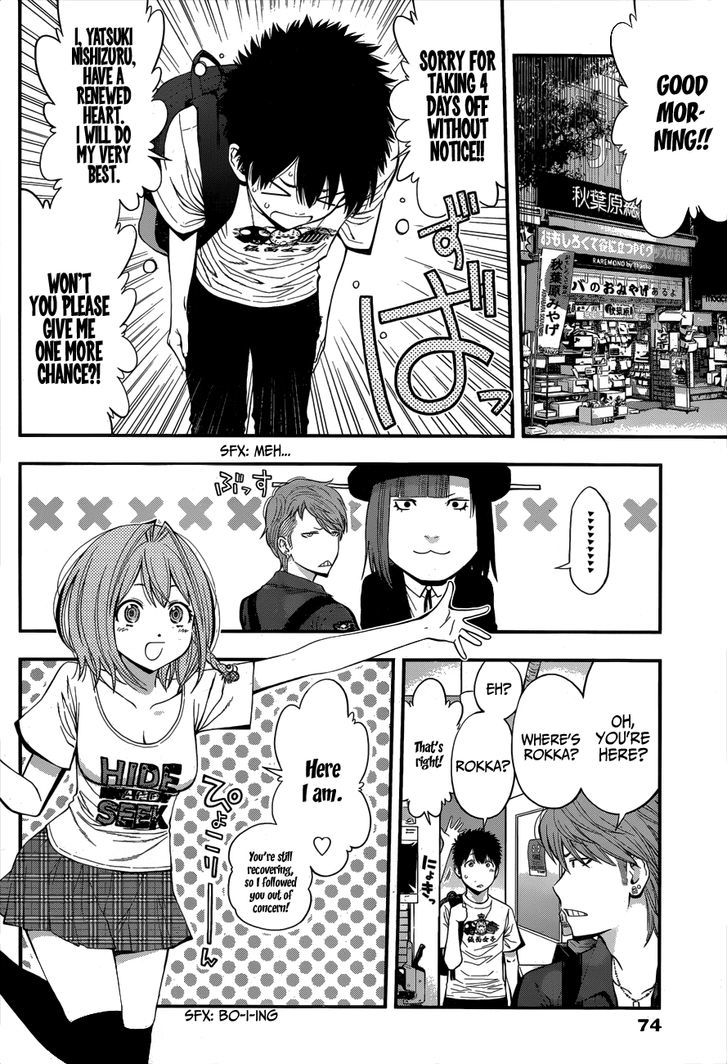 Youkai Shoujo - Monsuga Chapter 16 page 4 - Chapter 16 : Time of the Gods!