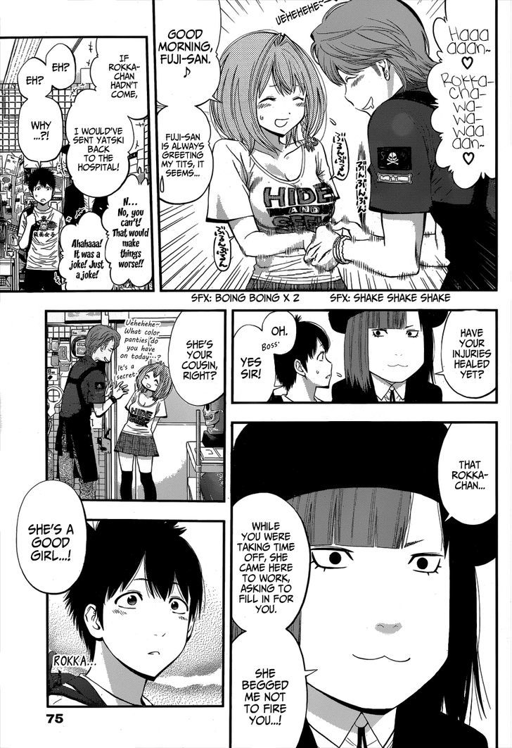 Youkai Shoujo - Monsuga Chapter 16 page 5 - Chapter 16 : Time of the Gods!
