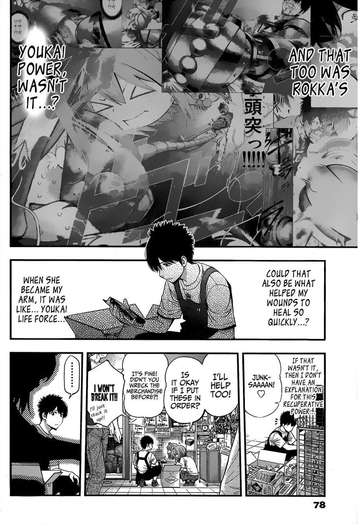 Youkai Shoujo - Monsuga Chapter 16 page 8 - Chapter 16 : Time of the Gods!