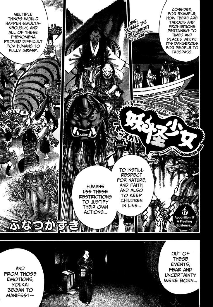 Youkai Shoujo - Monsuga Chapter 17 page 1 - Chapter 17 : A Fleeting Existence