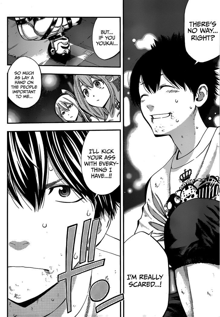 Youkai Shoujo - Monsuga Chapter 17 page 12 - Chapter 17 : A Fleeting Existence