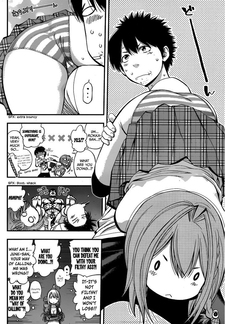 Youkai Shoujo - Monsuga Chapter 17 page 16 - Chapter 17 : A Fleeting Existence