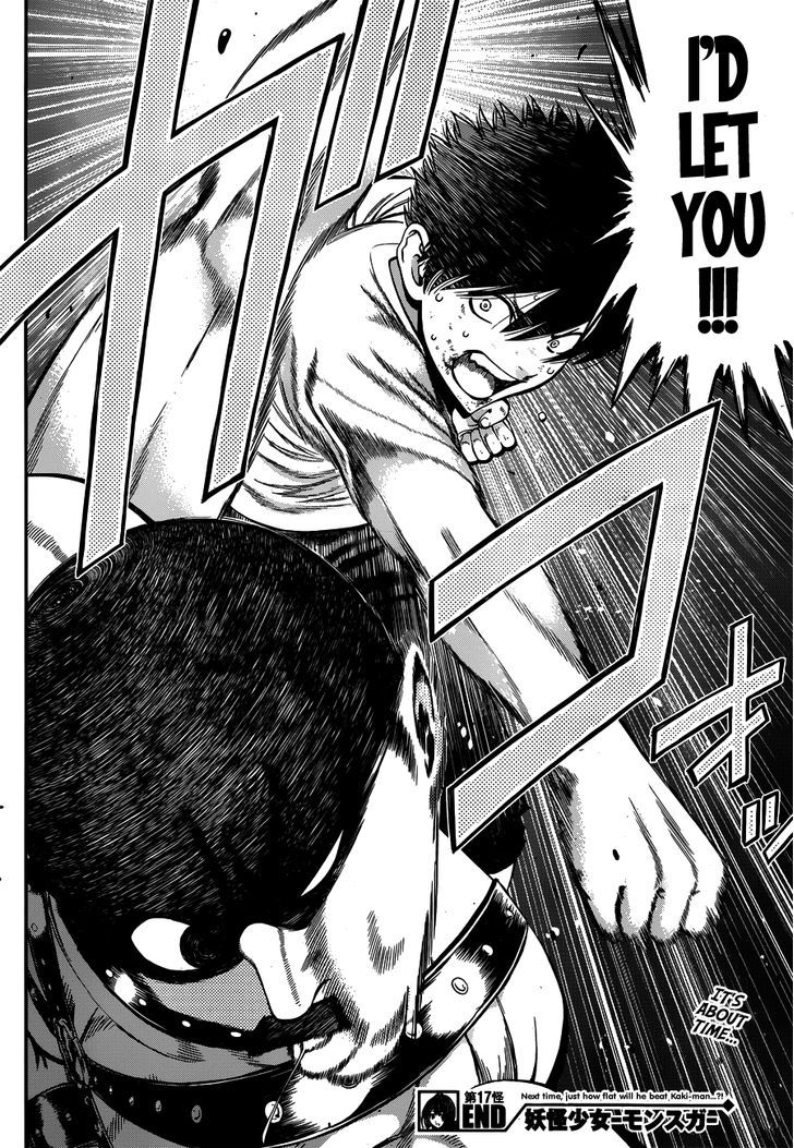Youkai Shoujo - Monsuga Chapter 17 page 18 - Chapter 17 : A Fleeting Existence