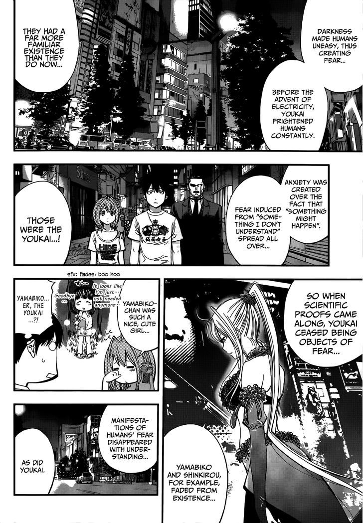 Youkai Shoujo - Monsuga Chapter 17 page 2 - Chapter 17 : A Fleeting Existence