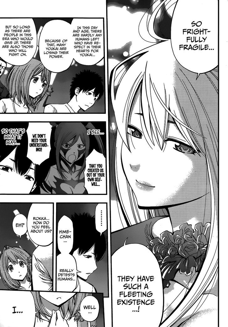 Youkai Shoujo - Monsuga Chapter 17 page 3 - Chapter 17 : A Fleeting Existence
