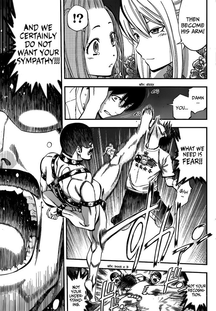 Youkai Shoujo - Monsuga Chapter 17 page 7 - Chapter 17 : A Fleeting Existence