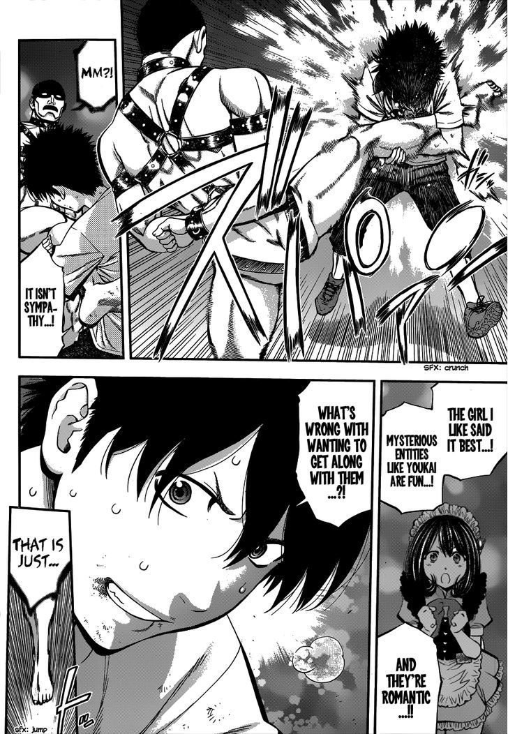 Youkai Shoujo - Monsuga Chapter 17 page 8 - Chapter 17 : A Fleeting Existence