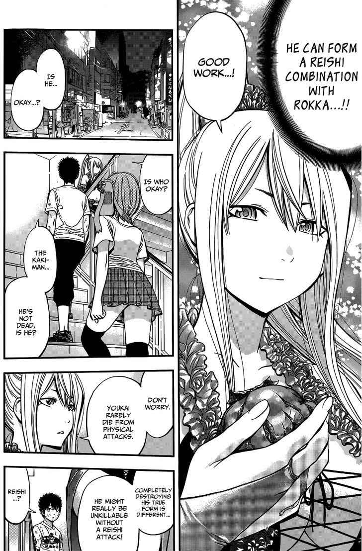 Youkai Shoujo - Monsuga Chapter 18 page 10 - Chapter 18 : It's Definitely Right Here...