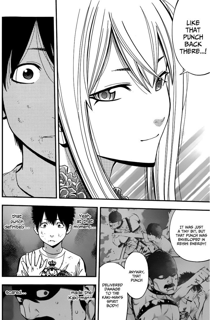 Youkai Shoujo - Monsuga Chapter 18 page 12 - Chapter 18 : It's Definitely Right Here...
