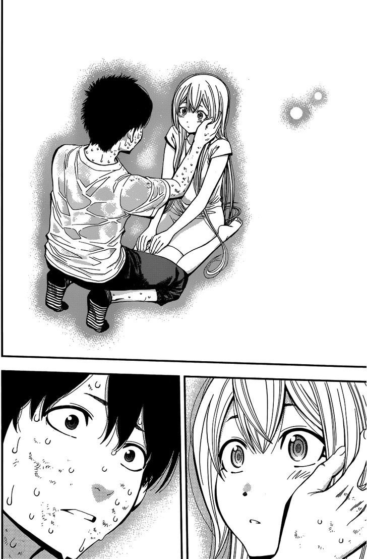 Youkai Shoujo - Monsuga Chapter 18 page 16 - Chapter 18 : It's Definitely Right Here...