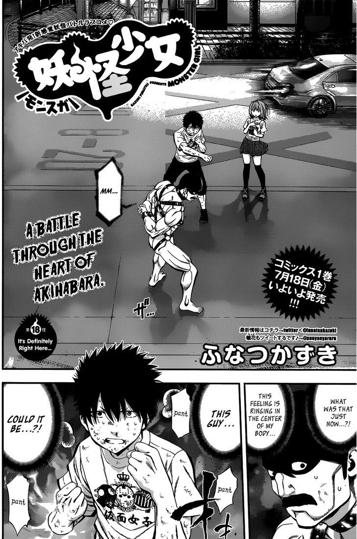 Youkai Shoujo - Monsuga Chapter 18 page 2 - Chapter 18 : It's Definitely Right Here...