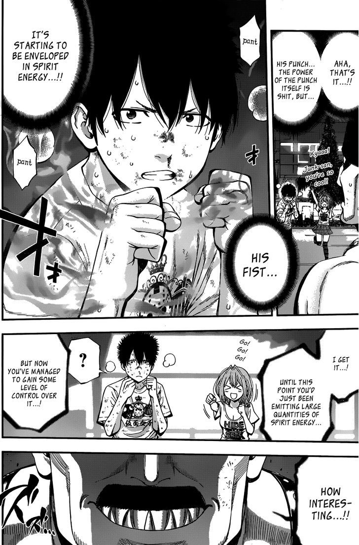 Youkai Shoujo - Monsuga Chapter 18 page 4 - Chapter 18 : It's Definitely Right Here...