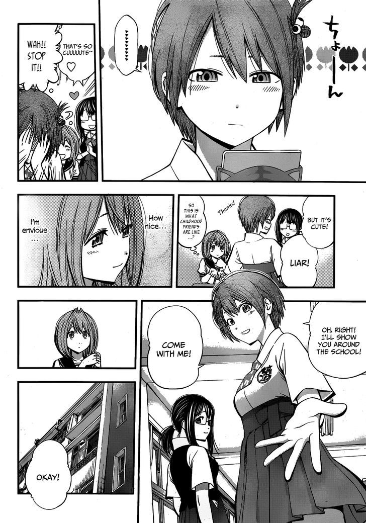 Youkai Shoujo - Monsuga Chapter 19 page 12 - Chapter 19 : A Whole Different Me...!