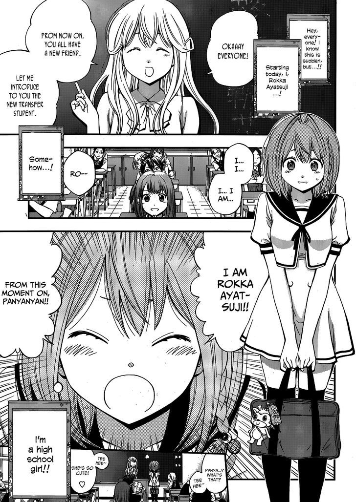 Youkai Shoujo - Monsuga Chapter 19 page 3 - Chapter 19 : A Whole Different Me...!