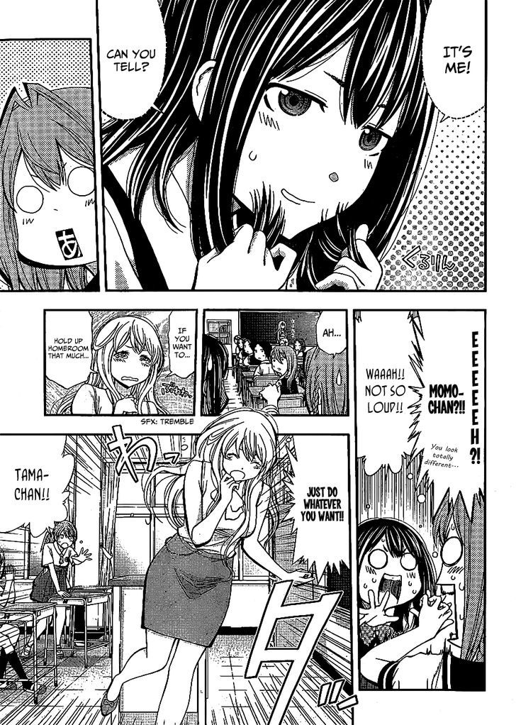 Youkai Shoujo - Monsuga Chapter 19 page 5 - Chapter 19 : A Whole Different Me...!