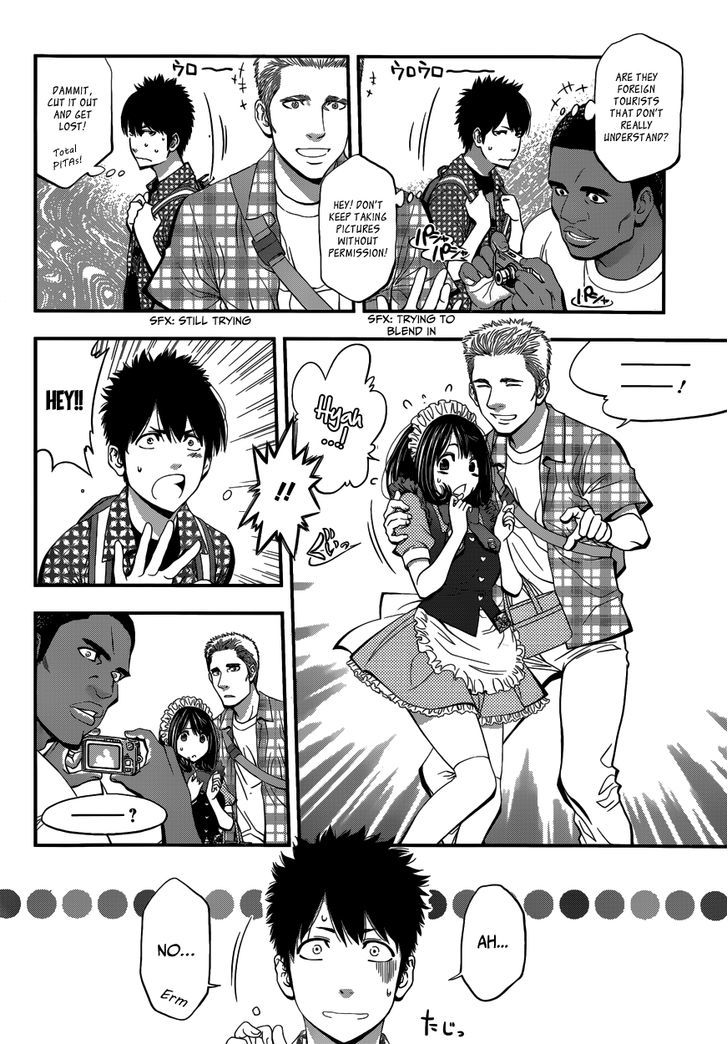 Youkai Shoujo - Monsuga Chapter 2 page 12 - Chapter 2 : I Want to Be Friends!