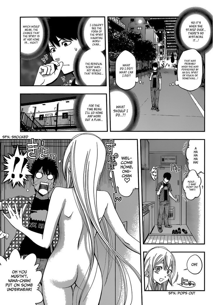 Youkai Shoujo - Monsuga Chapter 2 page 17 - Chapter 2 : I Want to Be Friends!