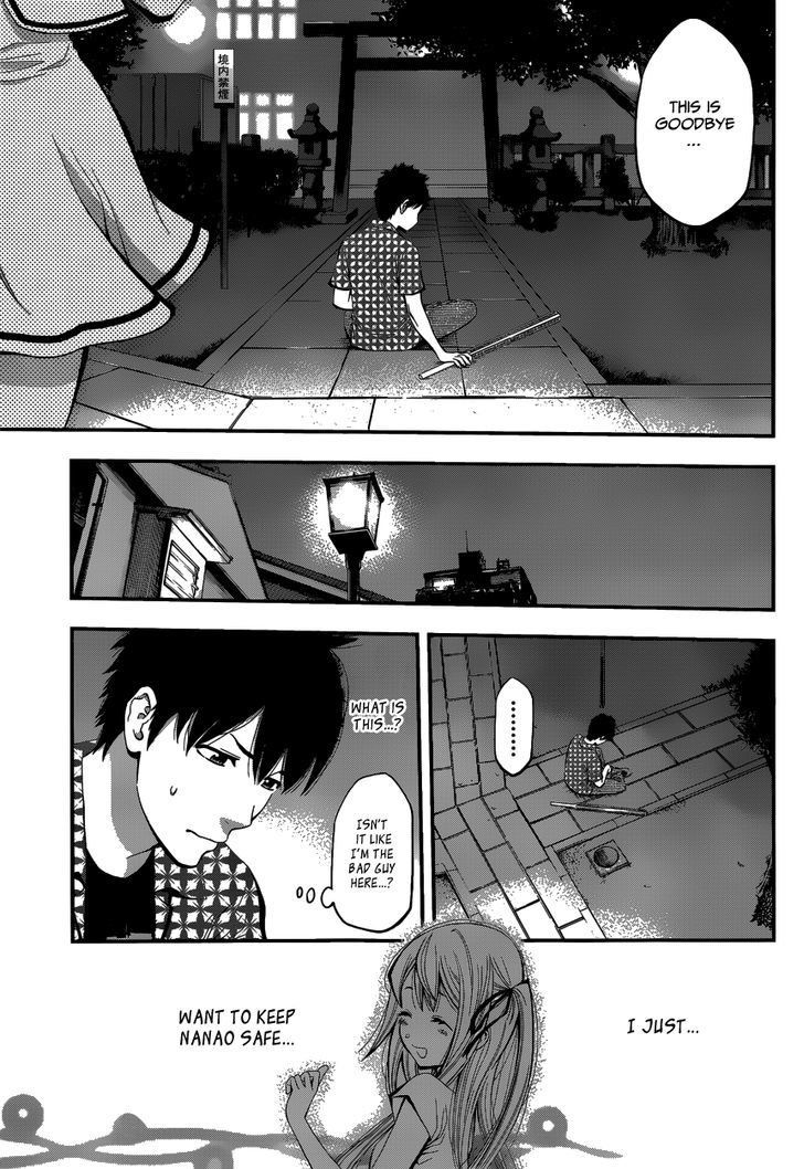 Youkai Shoujo - Monsuga Chapter 2 page 24 - Chapter 2 : I Want to Be Friends!