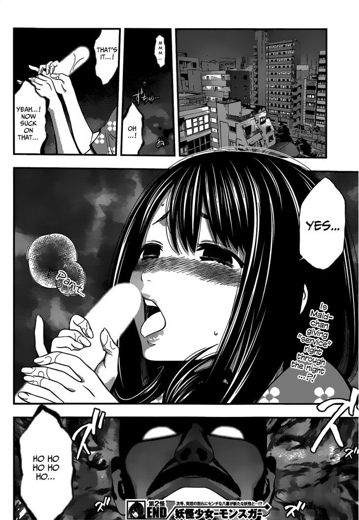 Youkai Shoujo - Monsuga Chapter 2 page 25 - Chapter 2 : I Want to Be Friends!