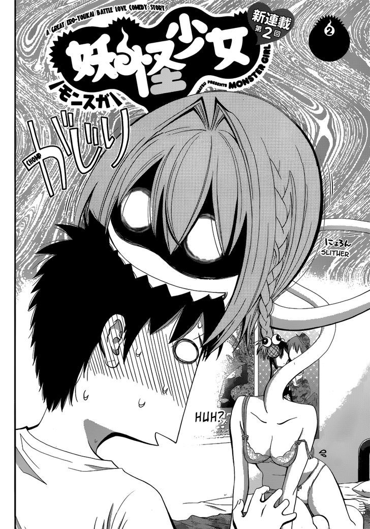 Youkai Shoujo - Monsuga Chapter 2 page 4 - Chapter 2 : I Want to Be Friends!
