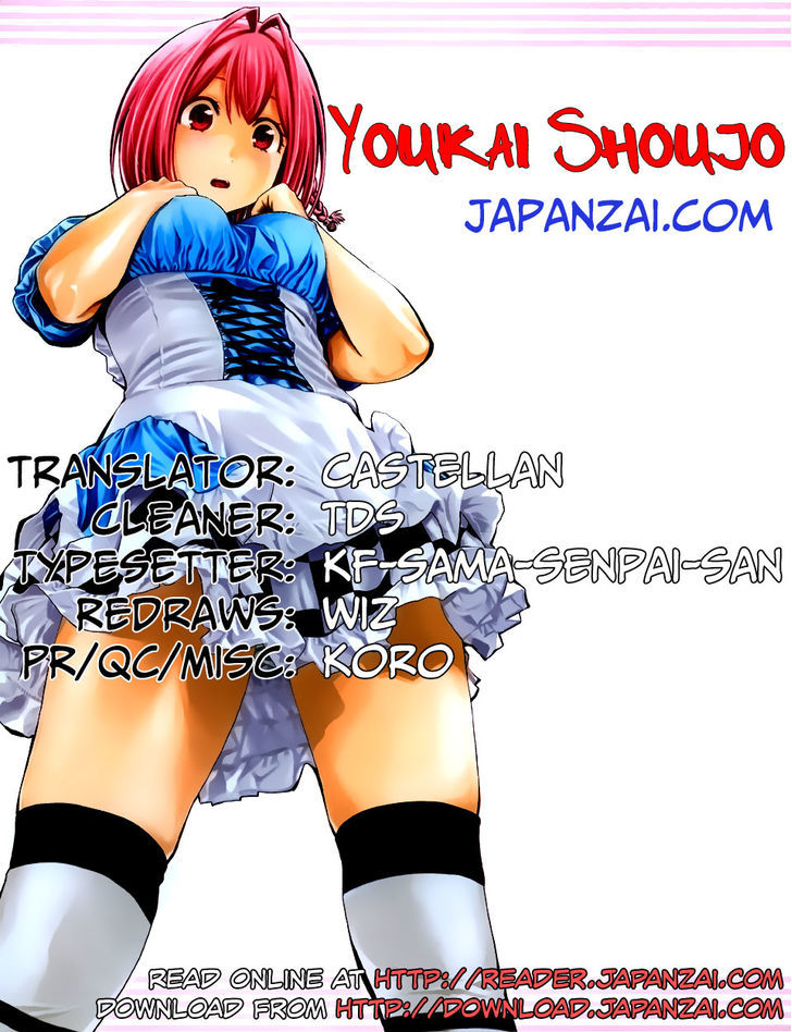 Youkai Shoujo - Monsuga Chapter 20 page 1 - Chapter 20 : My Hero