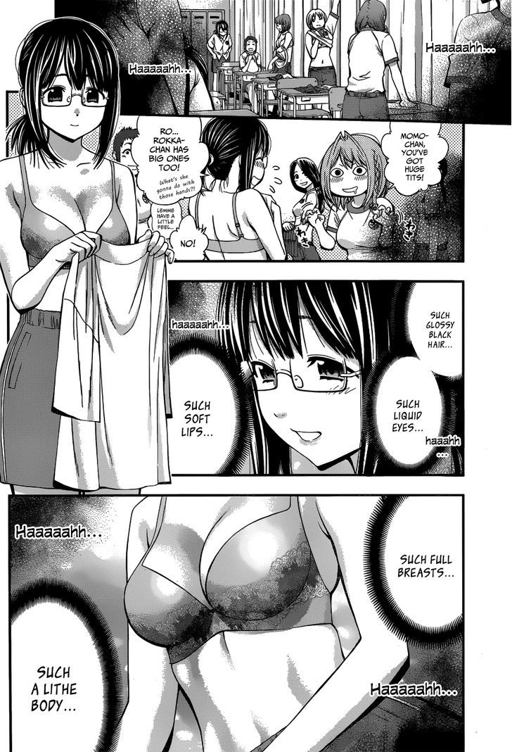 Youkai Shoujo - Monsuga Chapter 20 page 13 - Chapter 20 : My Hero