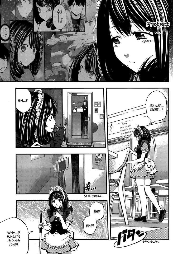 Youkai Shoujo - Monsuga Chapter 20 page 16 - Chapter 20 : My Hero
