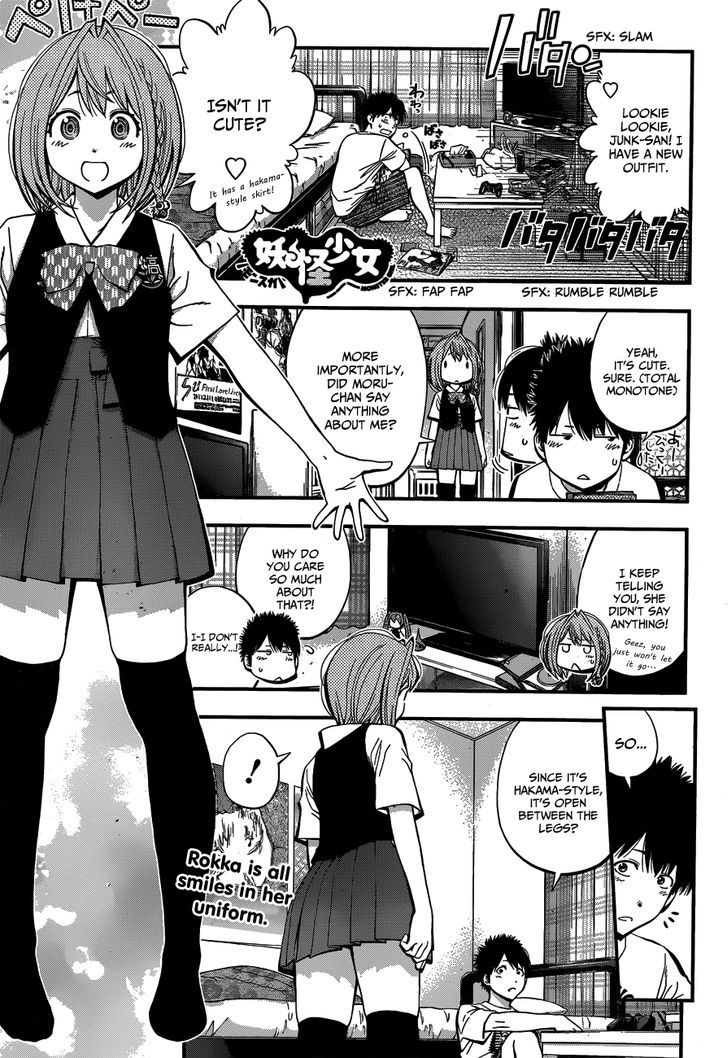 Youkai Shoujo - Monsuga Chapter 20 page 2 - Chapter 20 : My Hero
