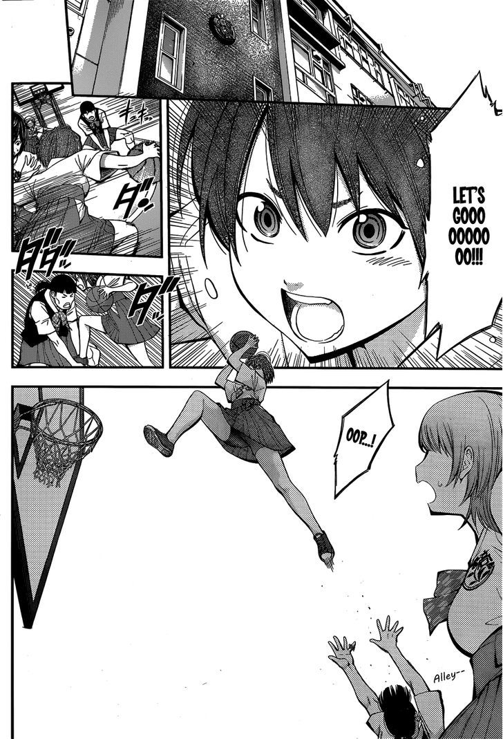 Youkai Shoujo - Monsuga Chapter 20 page 5 - Chapter 20 : My Hero