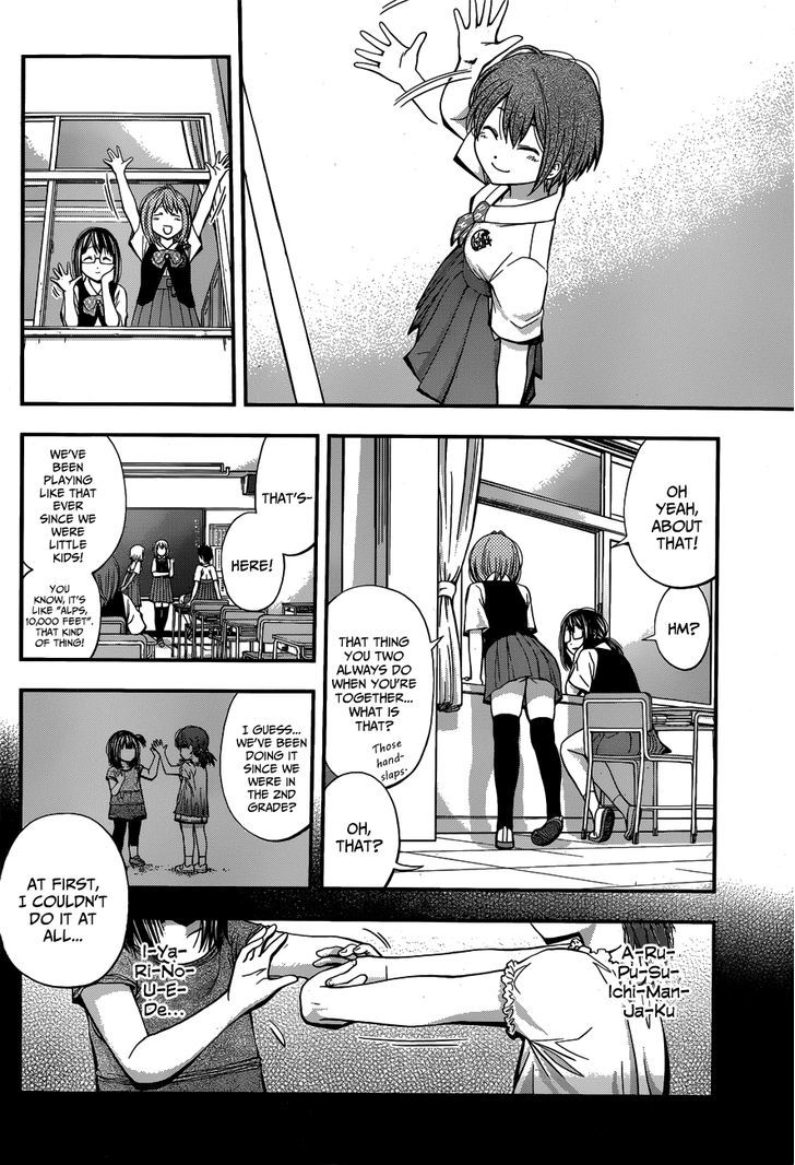 Youkai Shoujo - Monsuga Chapter 20 page 7 - Chapter 20 : My Hero