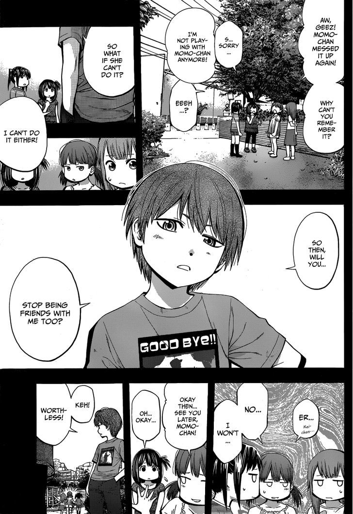 Youkai Shoujo - Monsuga Chapter 20 page 8 - Chapter 20 : My Hero