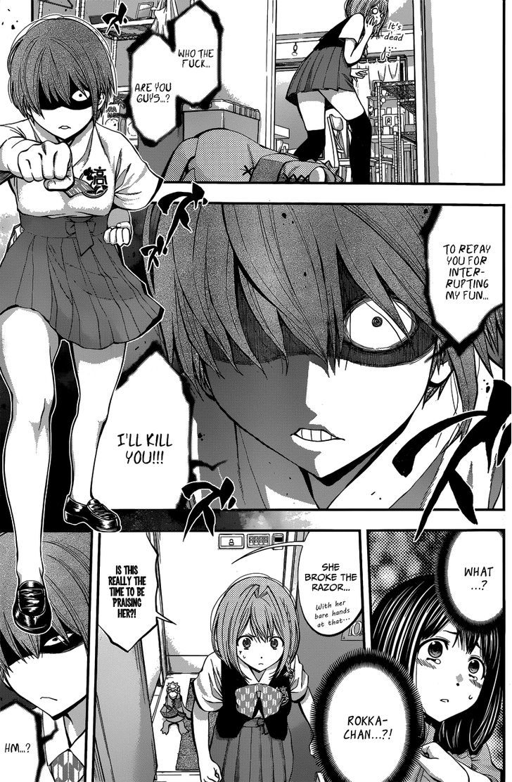 Youkai Shoujo - Monsuga Chapter 21 page 11 - Chapter 21 : Girl On Girl
