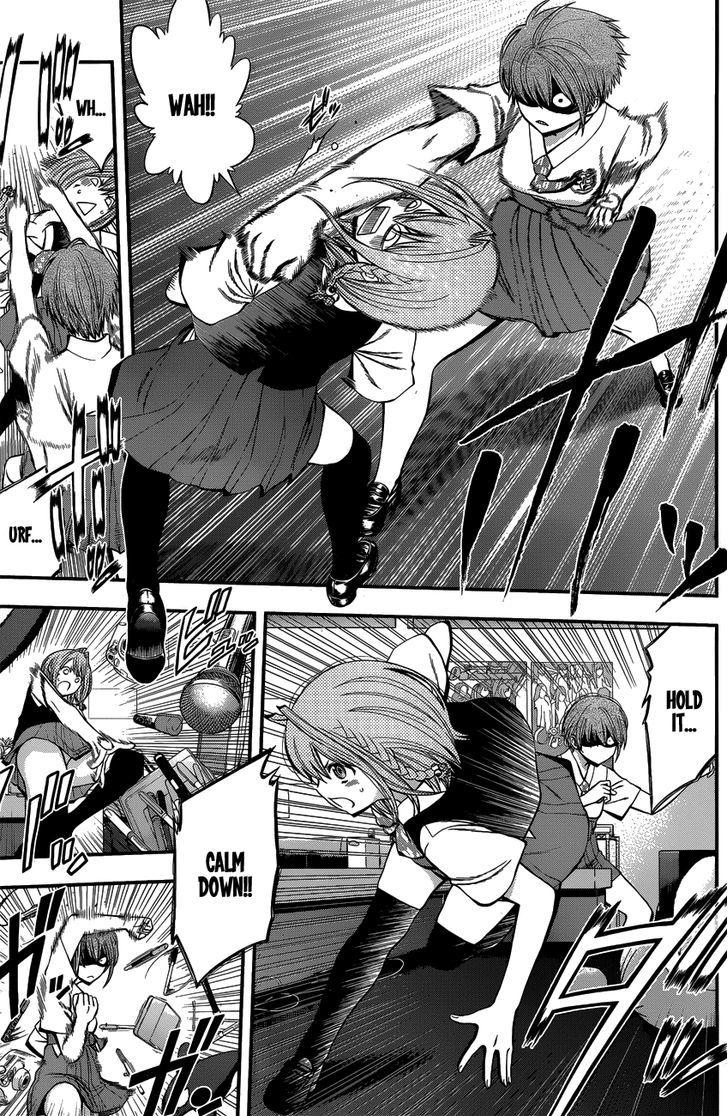 Youkai Shoujo - Monsuga Chapter 21 page 13 - Chapter 21 : Girl On Girl