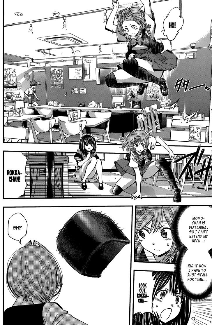 Youkai Shoujo - Monsuga Chapter 21 page 14 - Chapter 21 : Girl On Girl