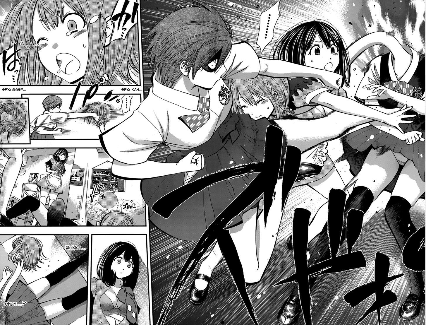 Youkai Shoujo - Monsuga Chapter 21 page 16 - Chapter 21 : Girl On Girl
