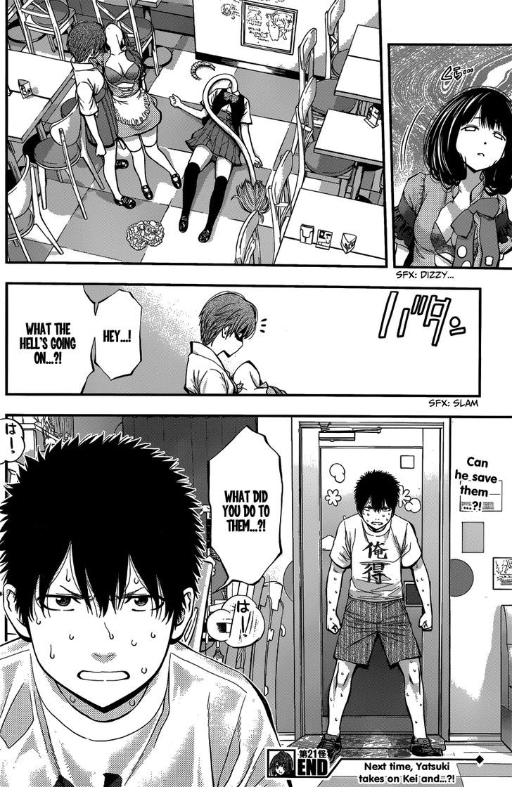 Youkai Shoujo - Monsuga Chapter 21 page 17 - Chapter 21 : Girl On Girl