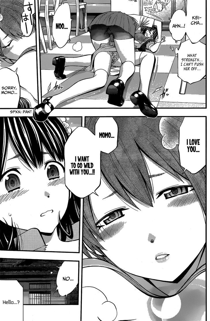 Youkai Shoujo - Monsuga Chapter 21 page 5 - Chapter 21 : Girl On Girl
