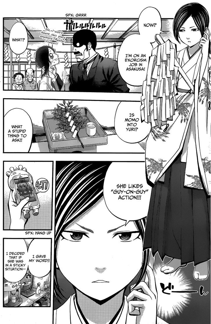 Youkai Shoujo - Monsuga Chapter 21 page 6 - Chapter 21 : Girl On Girl