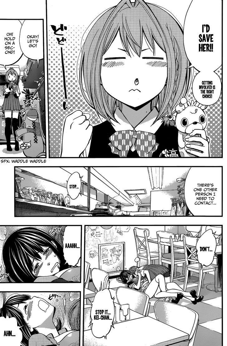 Youkai Shoujo - Monsuga Chapter 21 page 7 - Chapter 21 : Girl On Girl