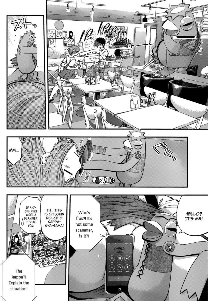 Youkai Shoujo - Monsuga Chapter 22 page 10 - Chapter 22 : Diamond Happy